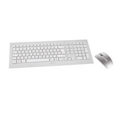 Teclado + raton cherry dw 8000 inalambrico ultrasilencioso blanco - plata