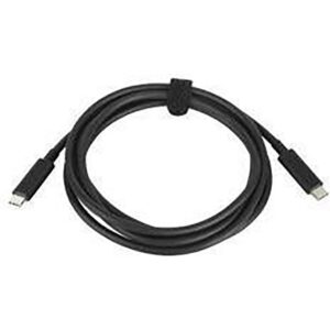 Cable usb tipo c hp macho - macho -  negro