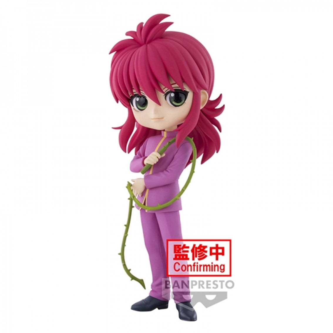 Figura banpresto q posket yu yu hakusho kurama 14cm