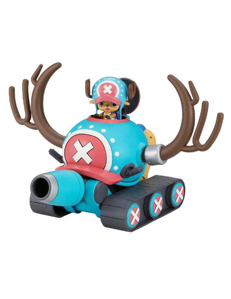 Chopper robot1 chopper tank re - run