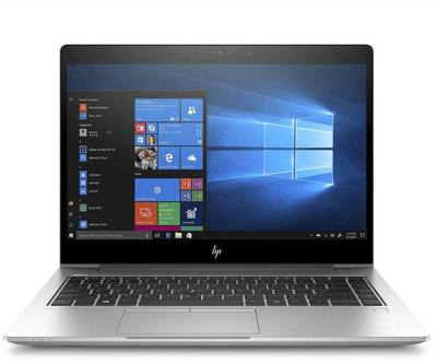 Portatil reacondicionado hp elitebook 850 g5 15.6 pulgadas - i5 - 11th - 16gb - 256gb nvme - win 11 pro - teclado español